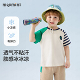 MQDMINI童装儿童短袖男童夏装T恤小童休闲撞色袖上衣宝宝衣服 条纹AB袖翠绿 130