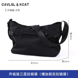 CavlslKcat单肩包男尼龙牛津布斜挎包男士包时尚休闲通勤小背包大容量邮差包 黑色大号升级版