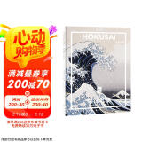 纸上美术馆 葛饰北斋：浮世百景（让这些伟大的作品，为你开启一场艺术启蒙之旅）