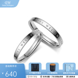 丹尼尔惠灵顿（DanielWellington）dw戒指女 经典银色情侣对戒 表白生日礼物送女友男生礼物送男友 戒指一对，尺码联系客服备注