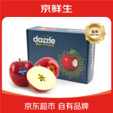 京鲜生 新西兰 Dazzle丹烁苹果 6粒礼盒 单果约130-170g 端午水果礼盒