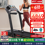爱康（ICON）【新款】家庭用普乐福静音跑步机Carbon TL室内减震可折叠59724 厂家直发59724包安装