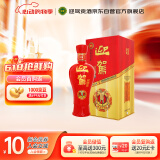 迎驾贡酒 红樽 浓香型白酒 42度 500ml 单瓶装 端午节礼物