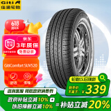 佳通(Giti)轮胎225/65R17 102H SUV520 原配哈弗H6 适配 远景SUV/宋  