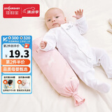 佳韵宝（Joyourbaby）宝宝安抚枕婴儿多功能抱枕儿童玩具 糖果枕头 缤粉雪原(41*11cm)