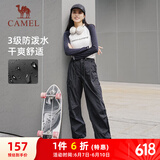 骆驼（CAMEL）休闲户外登山裤女防泼水直筒工装裤 C24CR1L7658B 幻影黑 M