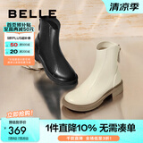 百丽（Belle）百搭弹力靴女商场同款芒果头平跟休闲短靴A2P1DDD3 黑色-单里 35 (225mm)
