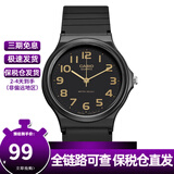 卡西欧（CASIO）YOUTH复古指针腕表经典必备款树脂表带日韩表男表女表考试手表 MQ-24-1B2