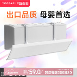 宜百利 空调挡风板 防直吹挂式防风通用免安装打孔月子婴儿精致5009