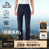 伯希和（Pelliot）[风盾]户外软壳裤男女春防泼水防风高弹冲锋登山裤115107016蓝3XL