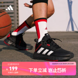adidas OWNTHEGAME 2.0中高帮团队款实战运动篮球鞋男子阿迪达斯   黑/红/银白   48