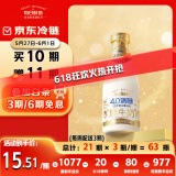 每日鲜语4.0g蛋白质珍稀娟姗鲜牛奶720ml鲜奶定期购