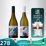 马尔堡晴空新西兰进口 TIRAKI卷云波维克长相思干白葡萄酒750ml 【加2杯子+礼袋】晴空+蔻白堤