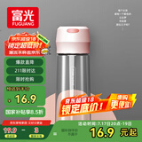 富光塑料杯随手杯大容量男女便携太空杯学生水杯运动带盖水杯子600ml