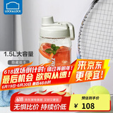 乐扣乐扣（LOCK&LOCK）大容量水杯tritan运动摇摇杯便携提手水壶男女塑料杯子1.5L灰色