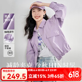 欧莎（OSA）【多色可选】白色工装风夹克外套女士2025年新款宽松春季短款上衣 紫色 S