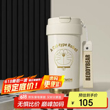 杯具熊（BEDDYBEAR）双饮保温杯女陶瓷覆层内胆吸管咖啡水杯车载杯子礼物500ml白金梦