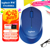 罗技（Logitech）M330 静音鼠标 无线鼠标 办公鼠标 右手鼠标 蓝色 带无线2.4G接收器