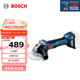 博世（BOSCH）GWS 180-LI 18V无刷锂电角磨机充电式切割机开槽机打磨机 裸机