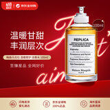 Maison Margiela梅森马吉拉 温暖壁炉淡香水100ml 木质香调 生日礼物 618自营