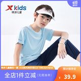 特步（XTEP）童装儿童夏季短袖针织衫短T中大童男童透气速干运动休闲T恤 天际蓝【9005】 165 cm