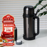 乐扣乐扣（LOCK&LOCK）保温壶户外旅行家庭保温套装黑色(手提广口壶1.8L+保温杯200ml)