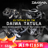 达亿瓦（DAIWA）25款PT300蜘蛛TATULA TW黑蜘蛛精英蜘蛛DS红蜘蛛泛用远投轮水滴轮 22蜘蛛80XH/80XHL(8.1速比） 右手型