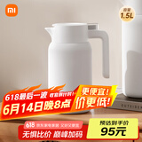 小米保温瓶 316L不锈钢保温壶 家用真空暖水壶 按压式热水壶 1.5L
