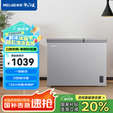 美菱（MeiLing）221升双温冷柜星沙银外观一级能效节D型管制冷断电保温节能低音BCD-221DT【专】