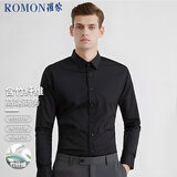 罗蒙（ROMON）【竹纤维】长袖衬衫男士商务职业白衬衫抗皱免烫衬衣男黑色3XL