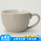 NITORI宜得利家居 马克杯 茶杯 陶瓷杯 彩色马克杯 水杯汤杯 晴暖系列 摩卡色