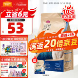 麦富迪猫粮 舒然鱼油猫粮成幼猫通用全价全期2kg三文鱼美毛靓毛