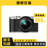 富士/FUJIFILM XA3 XA5 微单复古相机 xa5数码高清旅游美颜单反相机 二手微单相机 95新 富士X-A2 16-50套机 标配