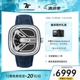 SEVENFRIDAY七个星期五手表M系列方形大表盘瑞表防水时尚手表男自动机械腕表 M1B/01