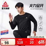 匹克运动套装男户外跑步服透气圆领长袖套装上衣长裤两件套 黑色-男款 M-【男170/女165】
