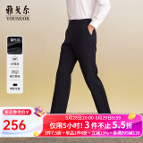雅戈尔（YOUNGOR）休闲裤男DP棉免烫不易皱裤子自然垂顺易打理新品 VCDP329979FWA藏青色 32 80A