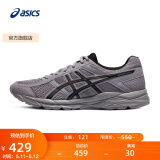 亚瑟士ASICS男鞋透气跑鞋运动鞋缓震舒适跑步鞋 GEL-CONTEND 4 灰色 41.5