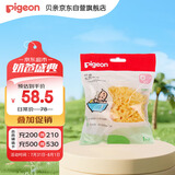 贝亲(Pigeon) 婴儿沐浴海绵 天然沐浴海绵 KA17