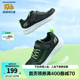 Skechers斯凯奇童鞋儿童运动鞋新款夏季易弯折男女童透气网鞋405238L 男童/黑色/柠檬色/BKLM 28.5