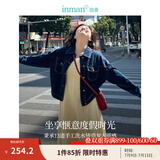 茵曼（INMAN）章若楠同款复古休闲女装短款牛仔外套2025年春季新款长袖上衣 深牛仔蓝-18518171【好评返现】 M
