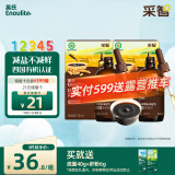 英氏特级有机酱油减盐110ml*2口味 365天酿造儿童面条辅食调料调味料