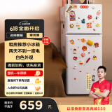 TCL 118升迷你双门养鲜小冰箱白色 均匀制冷 低音环保 宿舍租房小型节能冰箱 BCD-118KA9芭蕾白