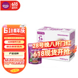 伟嘉猫罐头主食进口软包罐头 湿粮包猫零食 妙鲜包85g*12金枪鱼味