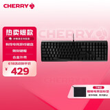 CHERRY樱桃 MX3.0S机械键盘 游戏键盘 电竞键盘 办公电脑键盘 侧刻键帽 合金外壳 樱桃无钢结构 黑色玉轴