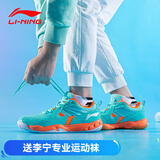 李宁羽毛球鞋全能王小羽男女鞋耐磨训练鞋专业抗扭减震运动鞋（标楦） 电光蓝/荧光耀橙AYTM079-14 43