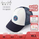 戴维贝拉（DAVE＆BELLA）大童夏天男童帽子夏季中大童鸭舌帽儿童遮阳棒球帽薄款防晒帽 藏青色 50 ( 建议帽围约48-52cm)