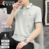啄木鸟（TUCANO）短袖t恤男士夏季商务休闲拼色翻领polo百搭上衣男装抹茶绿XL