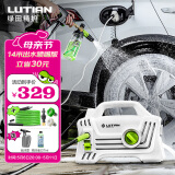 绿田（LUTIAN）高压洗车机家用220v水泵清洗机水枪接新能源精灵