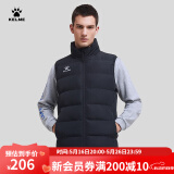KELME /卡尔美秋冬运动棉衣男足球训练棉马甲休闲保暖防寒背心棉服棉袄 黑色(爪子logo) 2XL