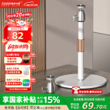 快朵小屋（KUAIDUOXIAOWU） 投影仪支架 桌面家用投影机支架 极米H6H5坚果当贝通用型伸缩支架6KG超大承重
